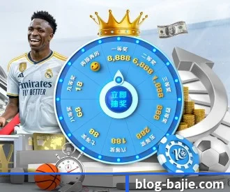 八戒体育 APP 深度功能 | BAJIESPORTS